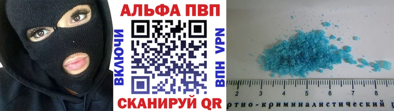 Купить наркотики Борзя МЕТАМФЕТАМИН Cocaine ГАШИШ Марихуана АМФЕТАМИН