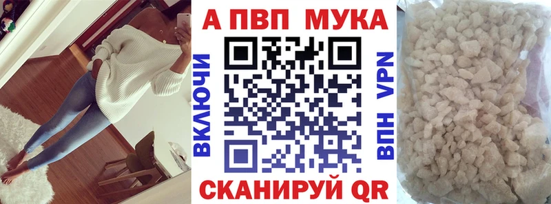 OMG   Борзя  A-PVP СК 