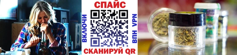 БУТИРАТ оксибутират  Борзя 