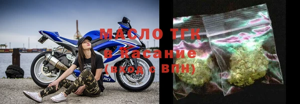 jwh Балахна