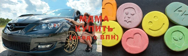 jwh Балахна