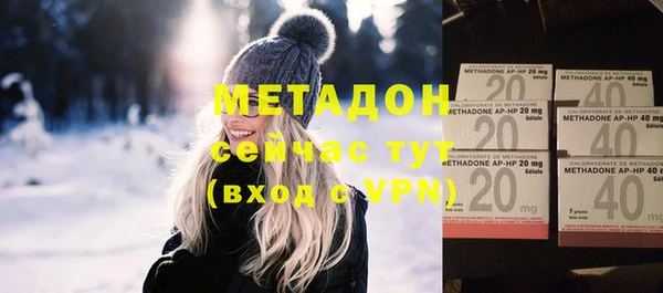 прущие крисы Аркадак