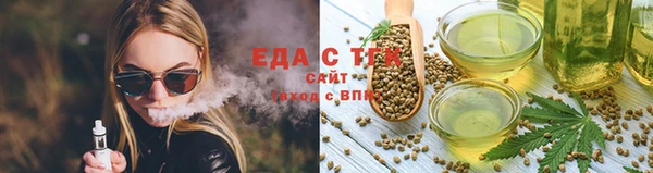 не бодяженный Балабаново