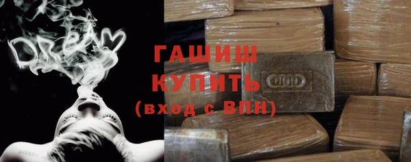 не бодяженный Балабаново