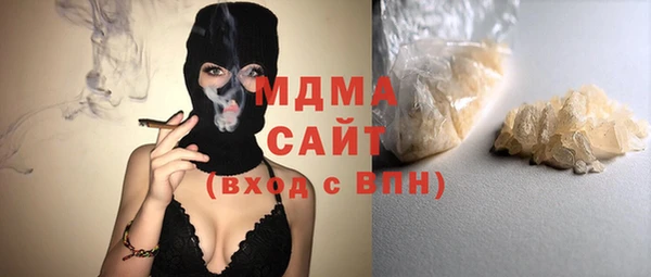 ALPHA-PVP Баксан