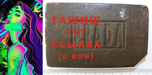 не бодяженный Балабаново