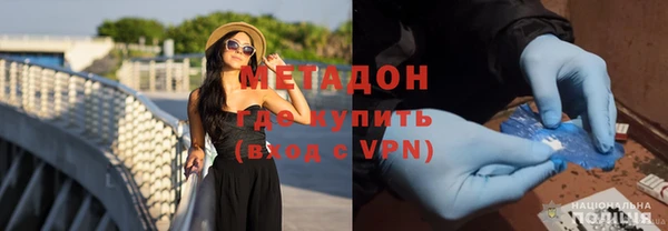 jwh Балахна