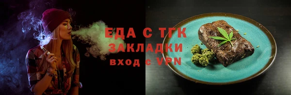 не бодяженный Балабаново
