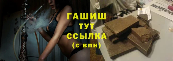 не бодяженный Балабаново