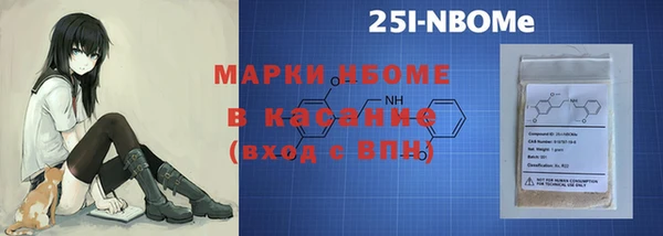 не бодяженный Балабаново