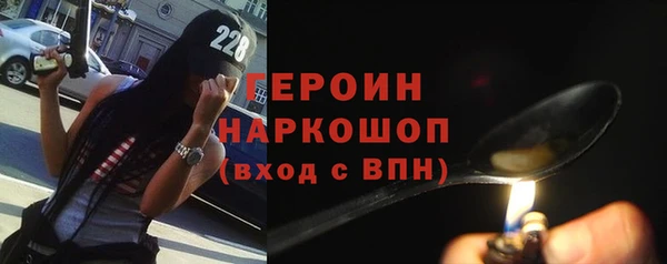 не бодяженный Балабаново