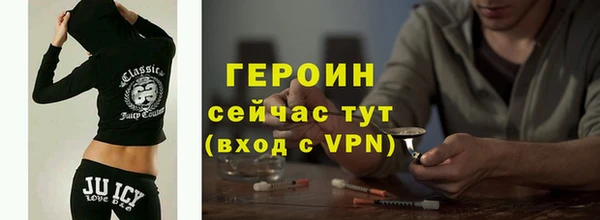 jwh Балахна