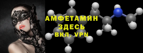 jwh Балахна