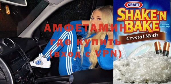 jwh Балахна