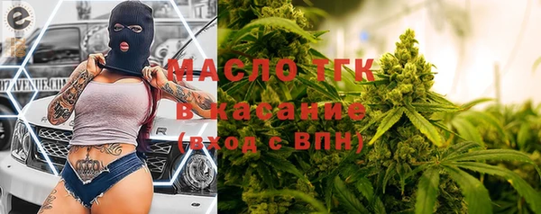 не бодяженный Балабаново