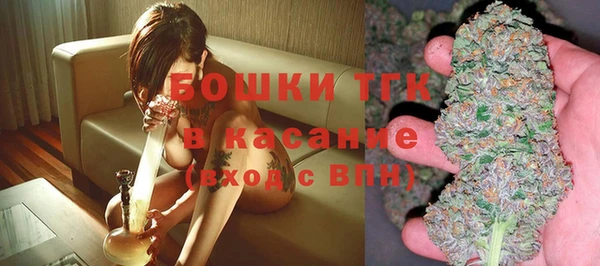 jwh Балахна