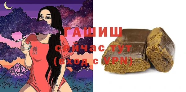 jwh Балахна