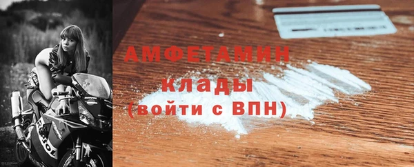 jwh Балахна
