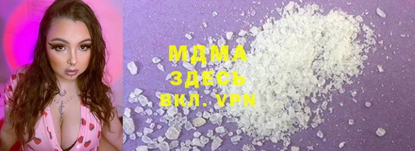 не бодяженный Балабаново