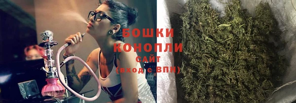 jwh Балахна