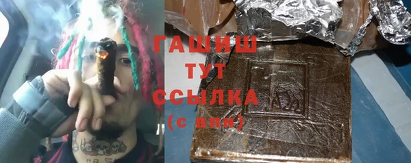 не бодяженный Балабаново