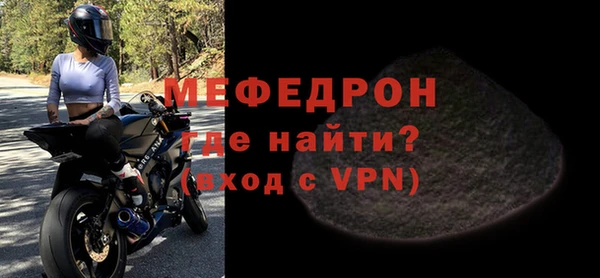 не бодяженный Балабаново