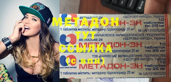 прущие крисы Аркадак