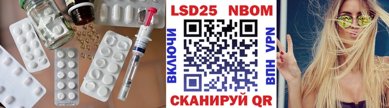 наркота  Борзя  LSD-25 экстази ecstasy 