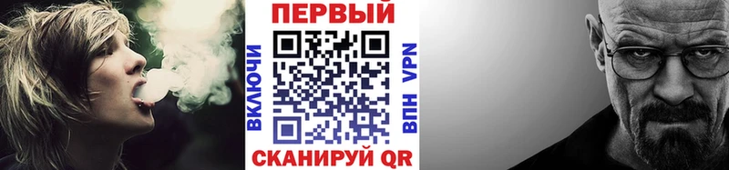 Первитин витя Борзя